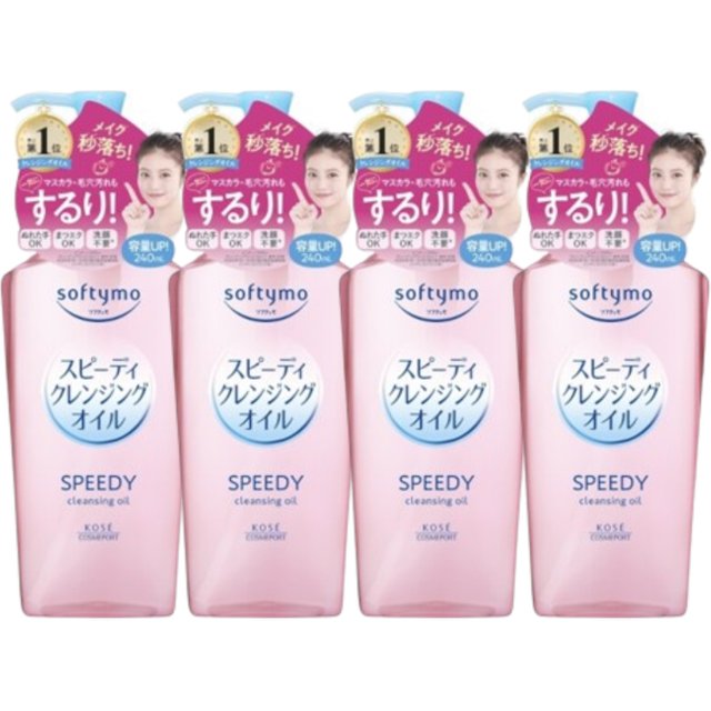 Kose - Softymo Speedy Cleansing Oil Pump (2024 Version) - 240ml (4ea) Set