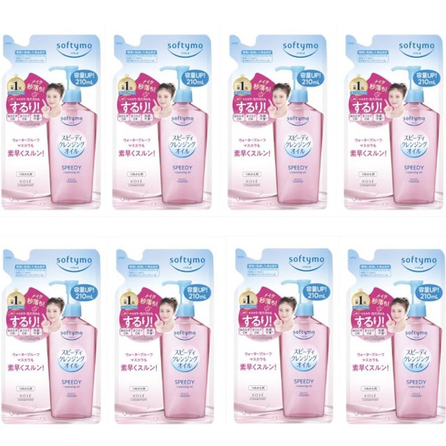 Kose - Softymo Speedy Cleansing Oil Refill (2024 Version) - 210ml (8ea) Set
