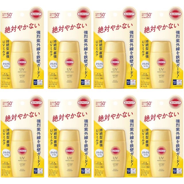 Kose - Suncut UV Perfect Essence SPF50+ PA++++ (2024 Version) - 120g (8ea) Set