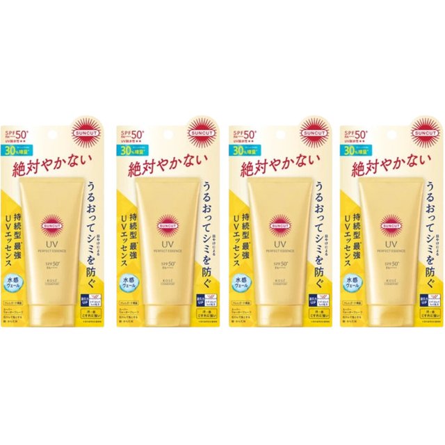 Kose - Suncut UV Perfect Essence SPF50+ PA++++ (2024 Version) - 80g (4ea) Set