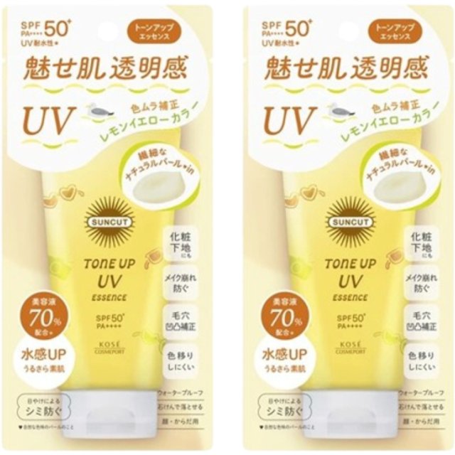 Kose - Suncut UV Tone Up Essence SP50+ PA++++ (2024 Version) - 80g - Lemon Yellow (2ea) Set