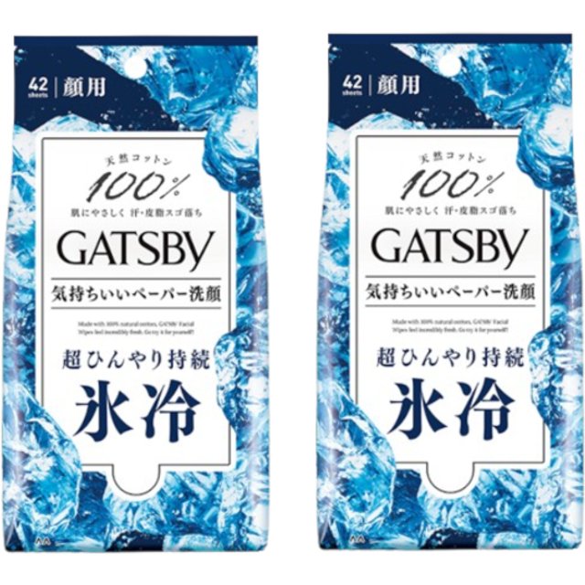 Mandom - Gatsby Facial Paper - 42 sheets - Ice (2ea) Set