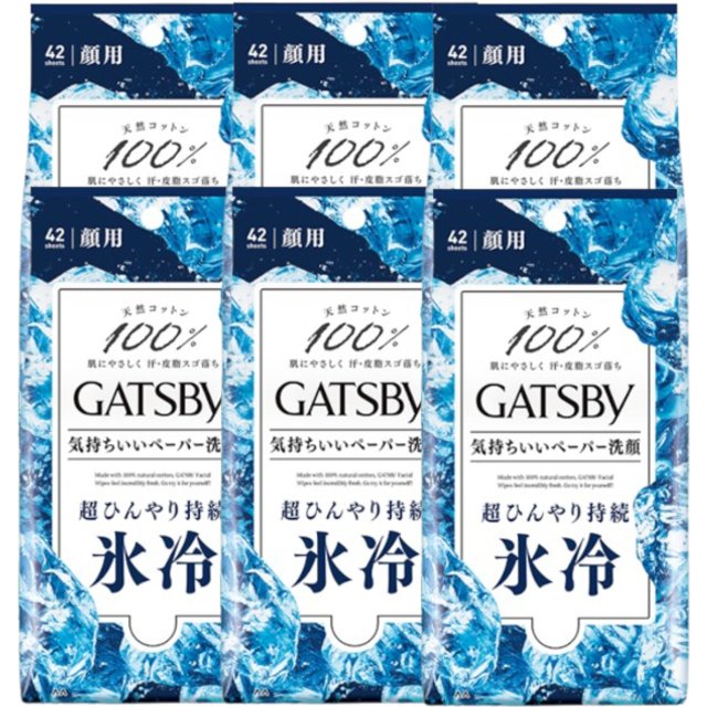 Mandom - Gatsby Facial Paper - 42 sheets - Ice (6ea) Set
