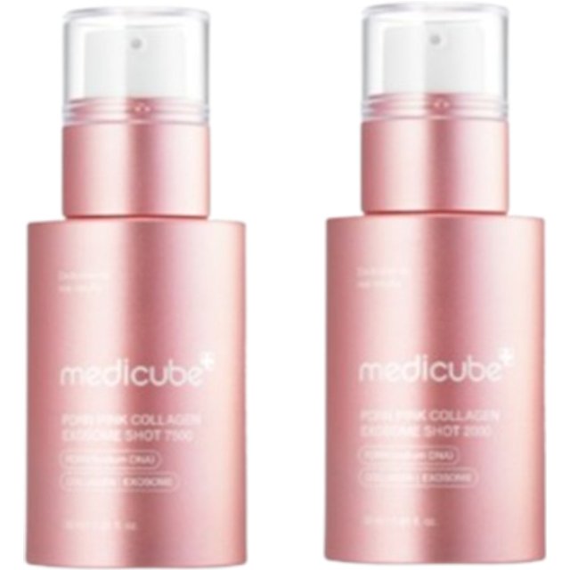 medicube - PDRN Exosome Shot Master Set