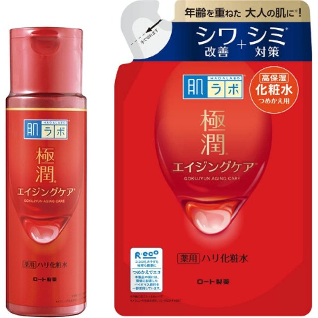 Rohto Mentholatum - Hada Labo - Gokujyun Alpha Lotion & Refill Set