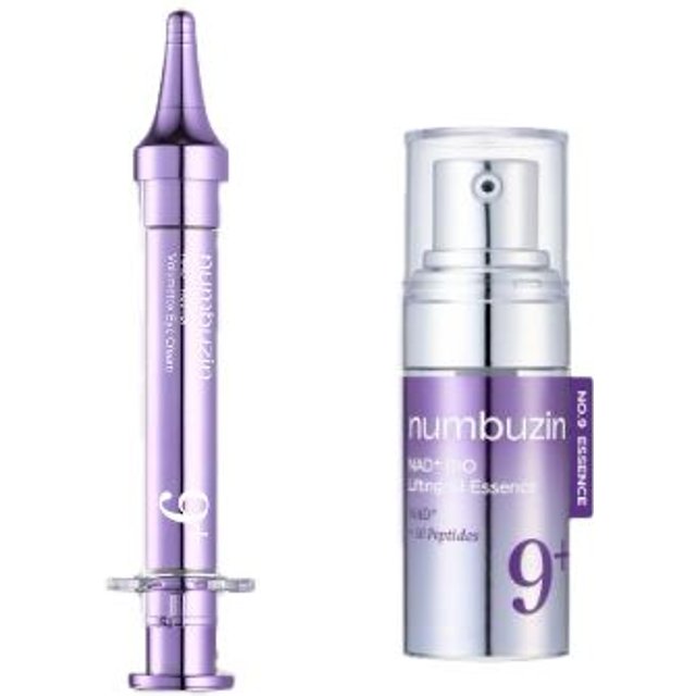 numbuzin - No.9 NAD+ Retinol Volumetox Eye Cream - 10ml (1ea) & No.9 NAD+ BIO Lifting-sil Essence - 10ml (1ea) Set