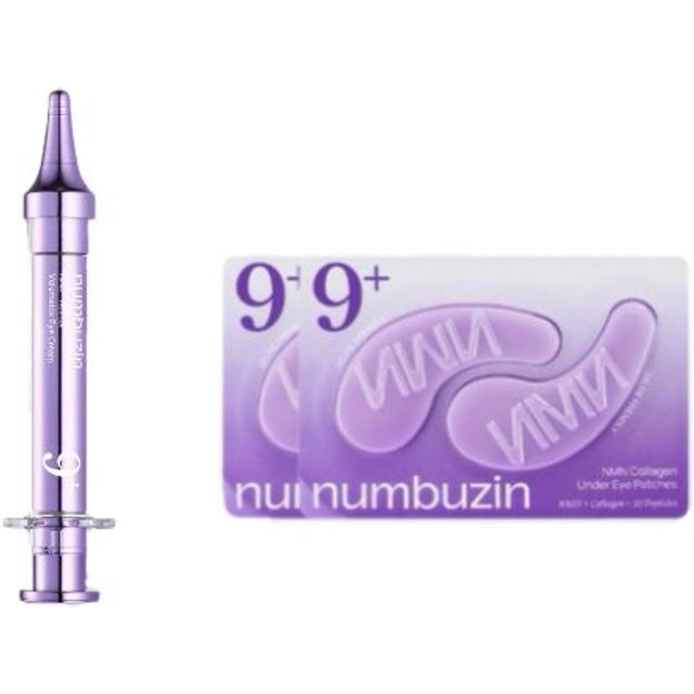 numbuzin - No.9 NAD+ Retinol Volumetox Eye Cream - 10ml (1ea) & Collagen Under Eye Patches - 2ea Set