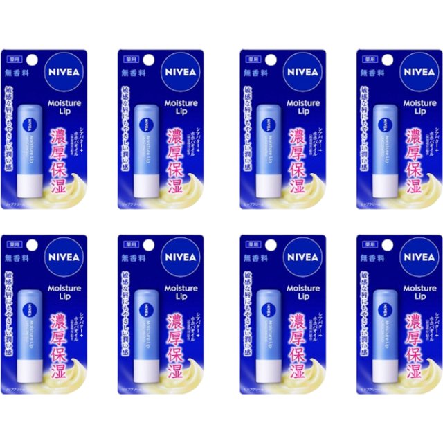 NIVEA Japan - Moisture Lip Unscented - 3.9g (8ea)