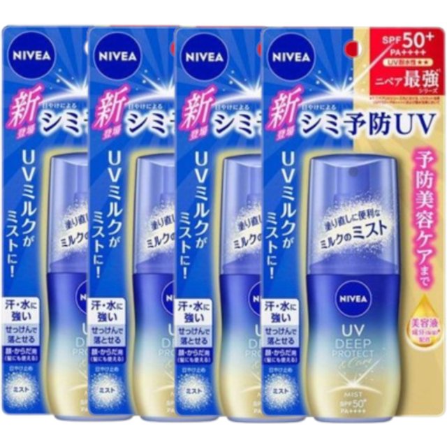 NIVEA Japan - UV Deep Protect & Care Milk Mist SPF50+ PA++++ - 60ml (4ea) Set