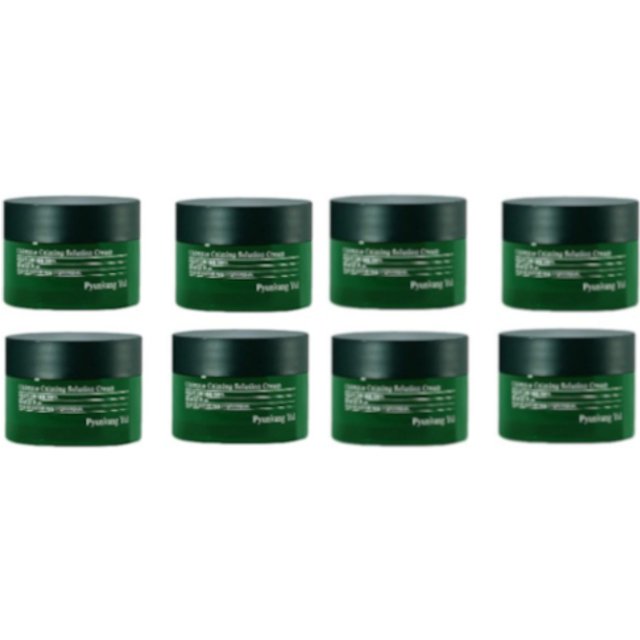 Pyunkang Yul - Ultimate Calming Solution Cream - 30ml (8ea) Set