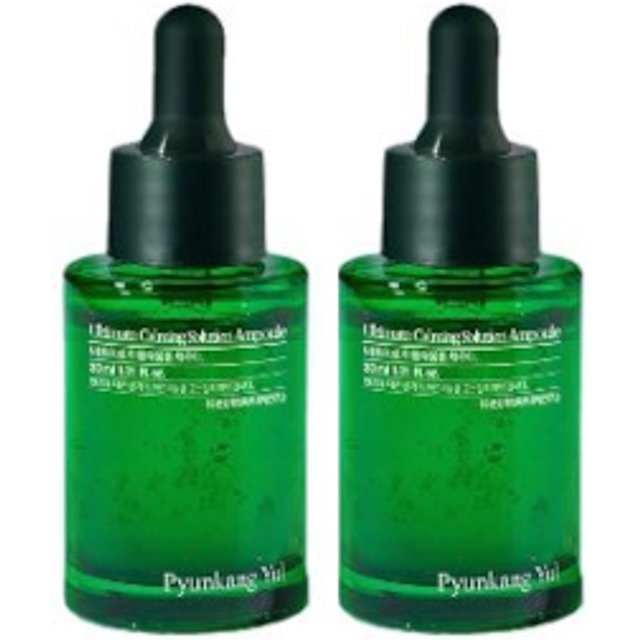 Pyunkang Yul - Ultimate Calming Solution Ampoule - 30ml (2ea) Set