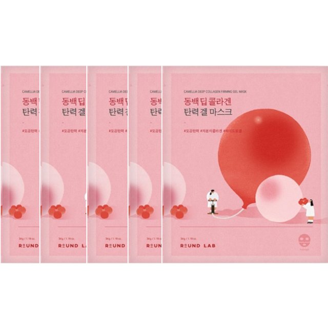 Round Lab - Camellia Deep Collagen Firming Gel Mask - 34g (5ea) Set