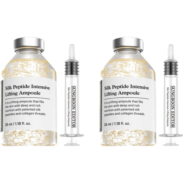 SUNGBOON EDITOR - Silk Peptide Intensive Lifting Ampoule - 35ml (2ea) Set