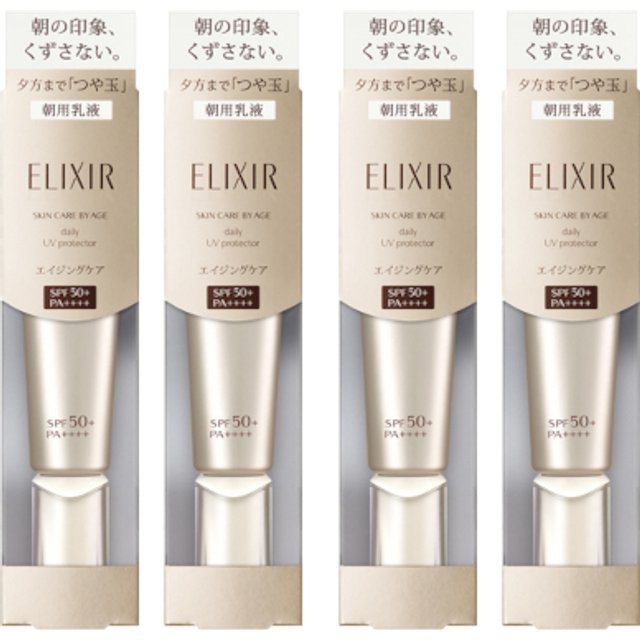 Shiseido - ELIXIR Skin Care by Age Daily UV protector SPF50+ PA++++ - 35ml (4ea) Set
