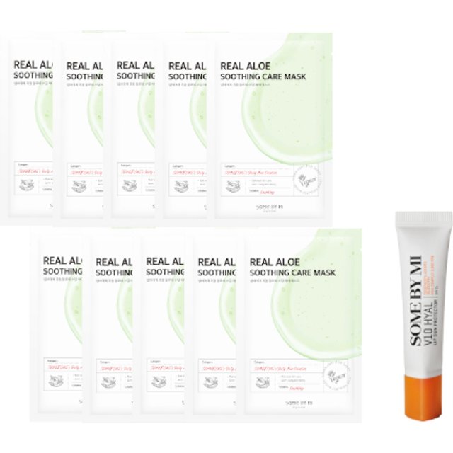 SOME BY MI - Sun Protection Set A