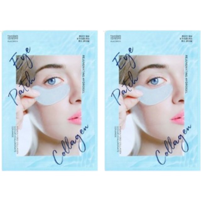 tenzero - Rejuvenating Hydrogel Eye Patch Collagen - 5pcs (2ea)