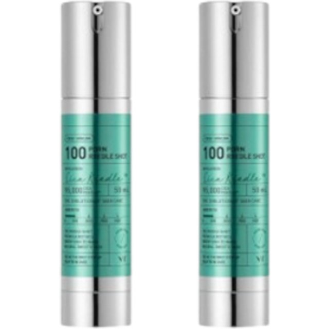 VT - PDRN Reedle Shot 100 - 50ml (2ea) Set