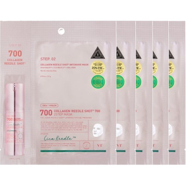 VT- Collagen Reedle Shot 700 2Step Mask - 1.5g + 27g 5ea