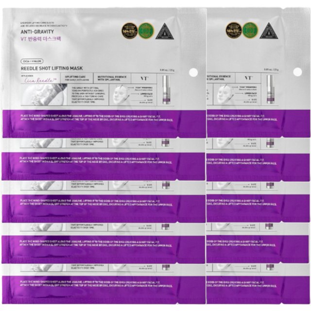 VT- Reedle Shot Lifting Mask - 1pc 10ea