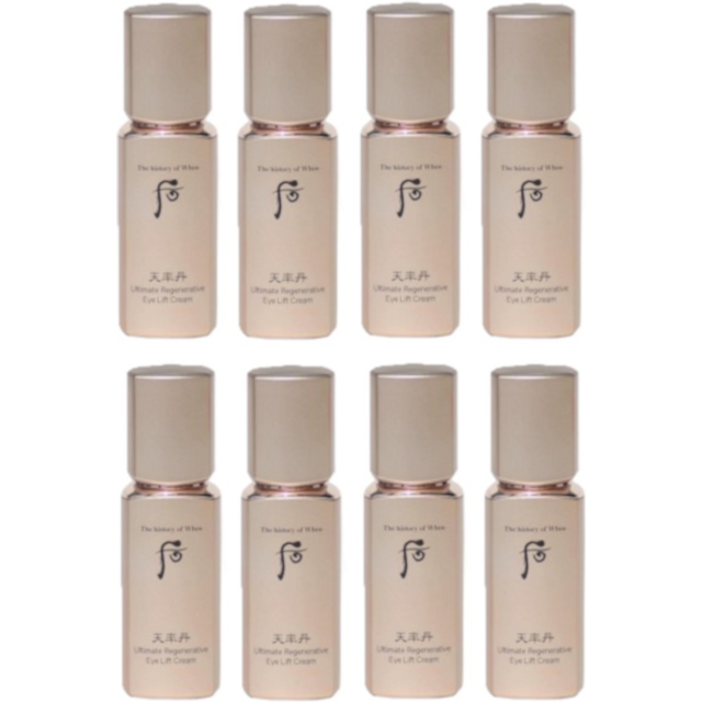 The History of Whoo - Cheongyuldan Ultimate Regenerative Eye Lift Cream - 5ml (8ea) Set