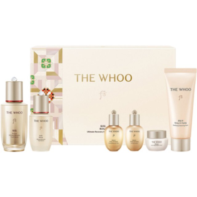 The History of Whoo - Bichup Ultimate Recovery Youth Serum Special Set - itens