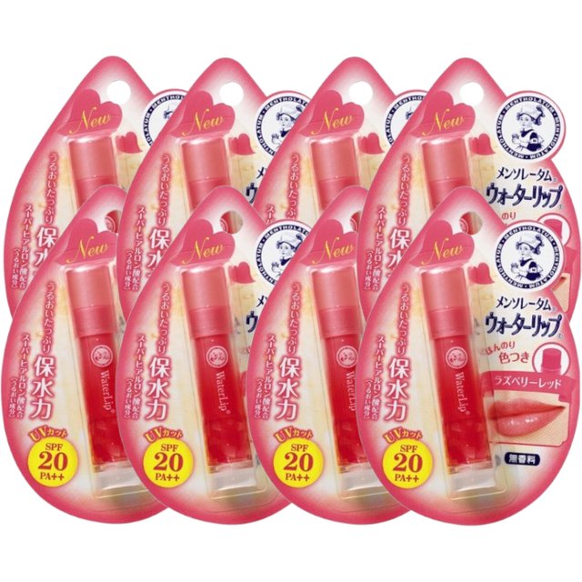 Rohto Mentholatum - Water Lip Colour Balm SPF 20 PA++ - 1pc - Raspberry Red (8ea) Set