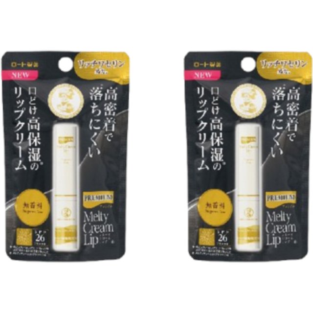 Rohto Mentholatum - Premium Melty Cream Lip Balm SPF 26 PA+++ - 2.4g - Fragrance Free (2ea) Set
