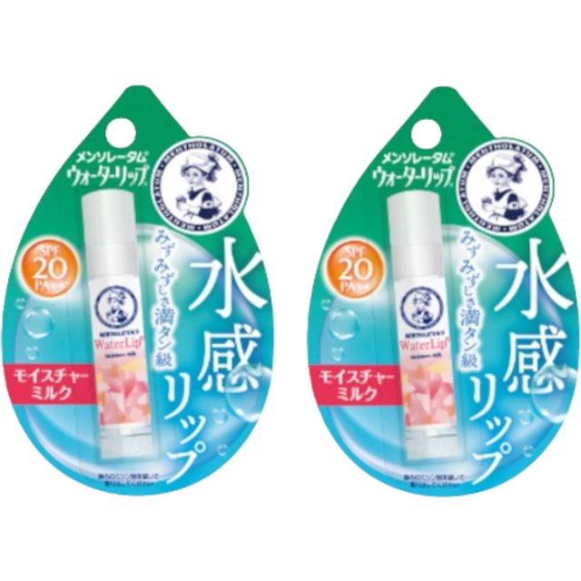 Rohto Mentholatum - Water Lip Balm SPF 20 PA++ - 1pc - Moisture Milk (2ea) Set
