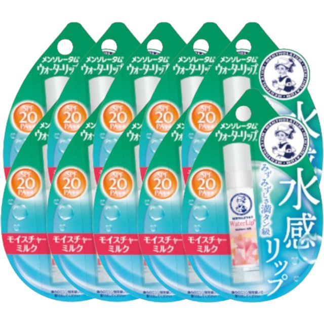 Rohto Mentholatum - Water Lip Balm SPF 20 PA++ - 1pc - Moisture Milk (10ea) Set