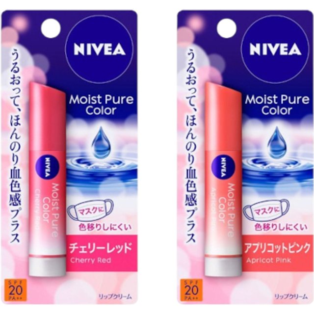 NIVEA Japan - Moist Pure Color Lip Set