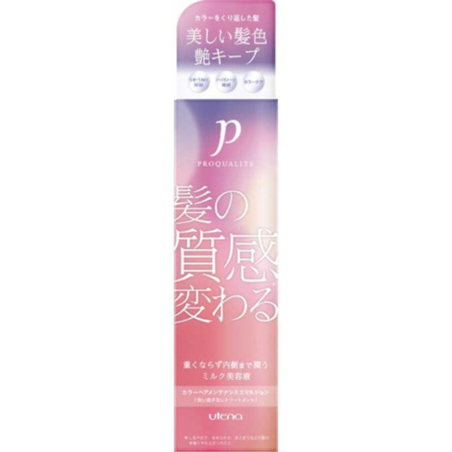 Utena - Proqualite Colored Hair Conditioning Emulsion - 110ml