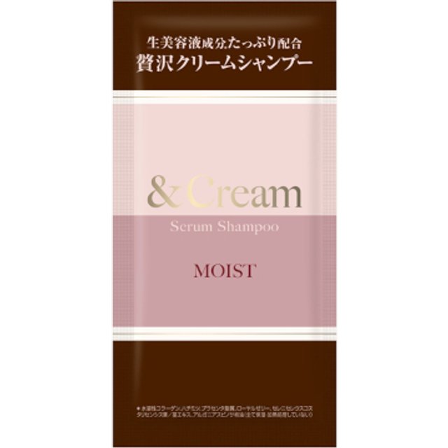 ViCREA - &Cream Serum Cream Shampoo Moist Trial Sachet - 25g