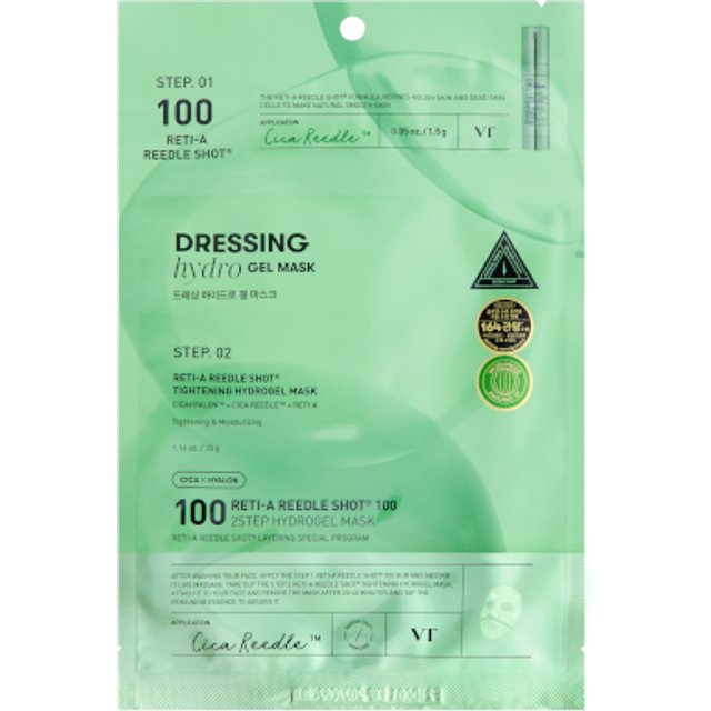 VT - 100 2Step Hydrogel Mask - 1pc - 100 Reti-A Reedle Shot