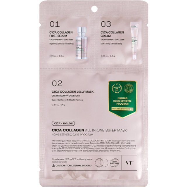 VT - Cica Collagen All In One 3Step Mask - 1.5g*2 + 25g