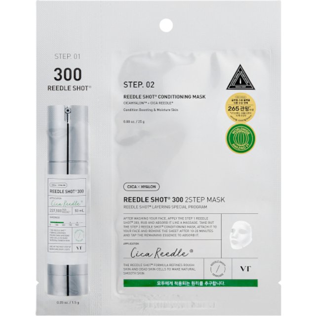 VT - Reedle Shot 300 2-Step Mask - 1pc