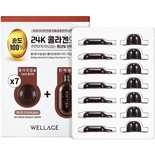 Wellage - Real Gold Collagen One Day Kit - 7pcs