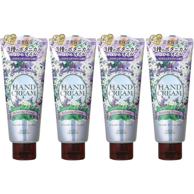 Kose - Precious Garden Hand Cream - Relaxing Flower - 70g (4ea) Set