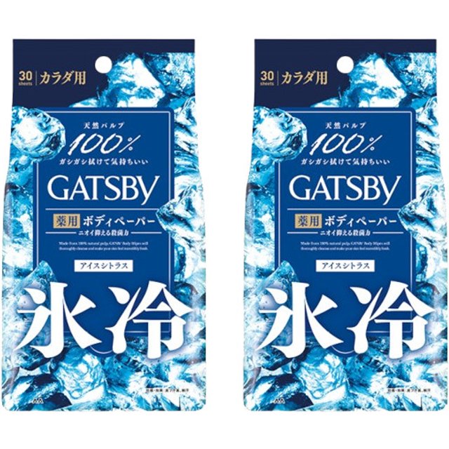 Mandom - Gatsby Powder Deodorant Body Wipes - 30 sheets - Ice Citrus (2ea) Set