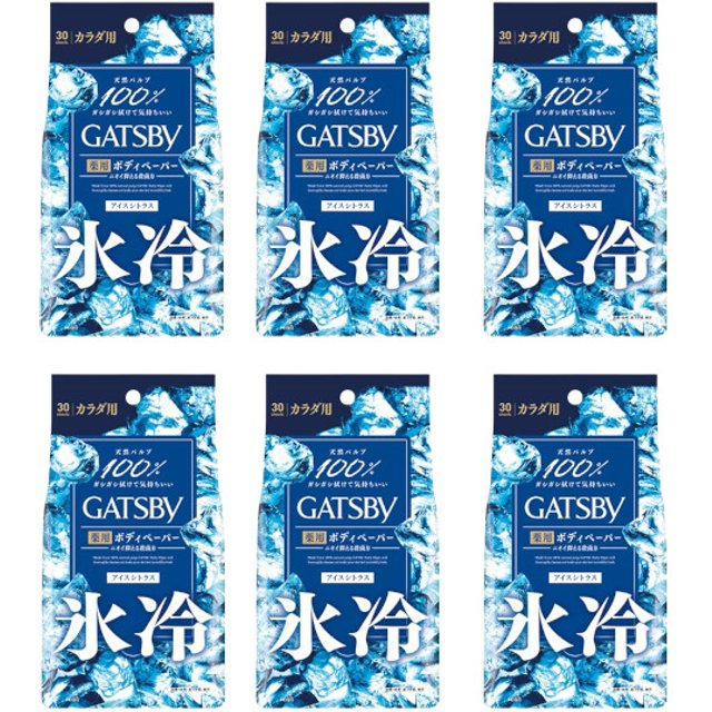 Mandom - Gatsby Powder Deodorant Body Wipes - 30 sheets - Ice Citrus (6ea) Set