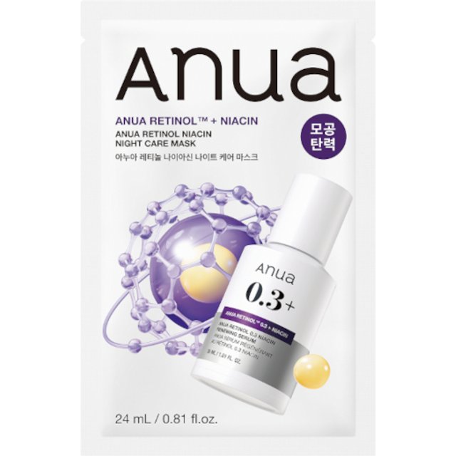 ANUA - Retinol Niacin Night Care Mask - 1pc