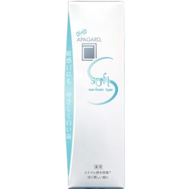 APAGARD - Soft Toothpaste - 80g
