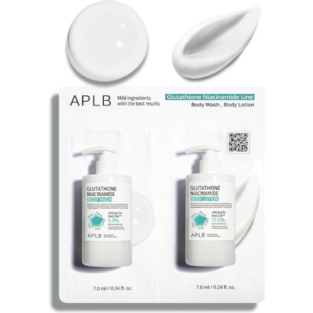APLB - Glutathione Niacinamide Body Lotion & Wash Sachet Pack - 1pc