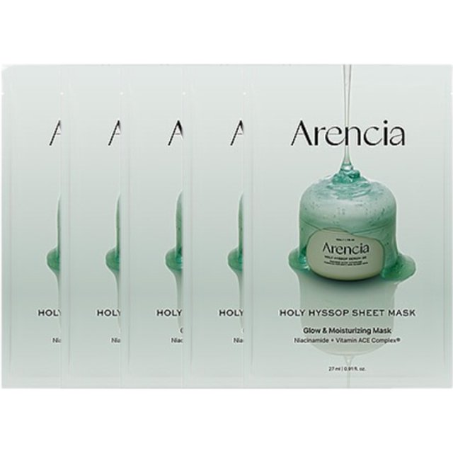 Arencia - Holy Hyssop Sheet Mask - 5pcs