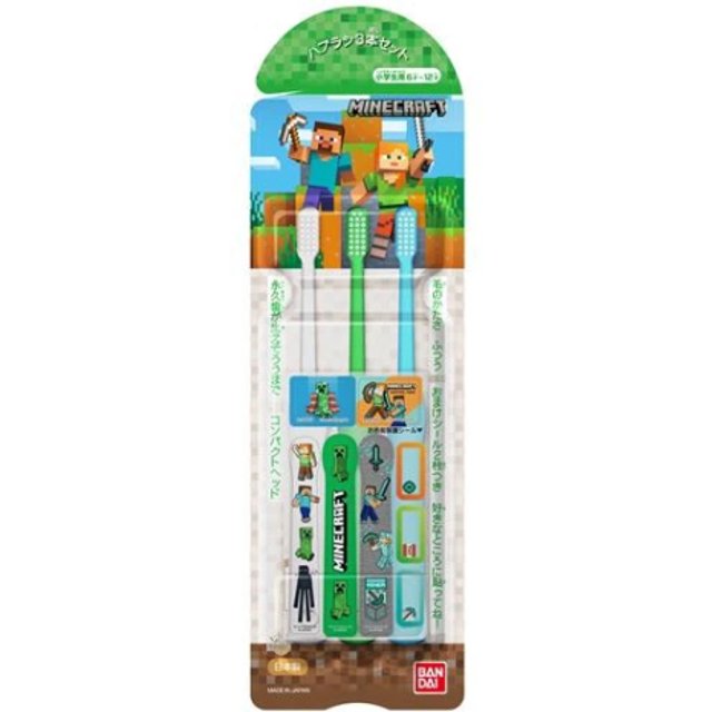 Bandai - Children's Toothbrush - 3 pcs - MINECRAFT