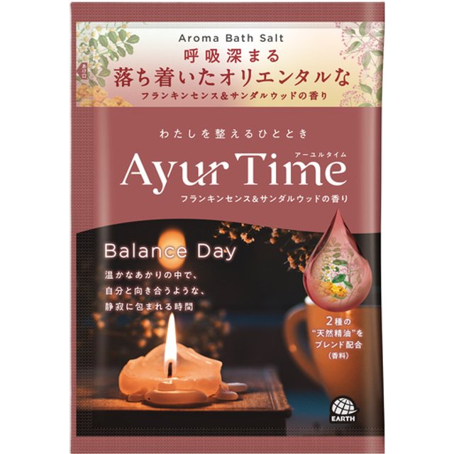 BATHCLIN - Ayurtime - 40g - Balance Day