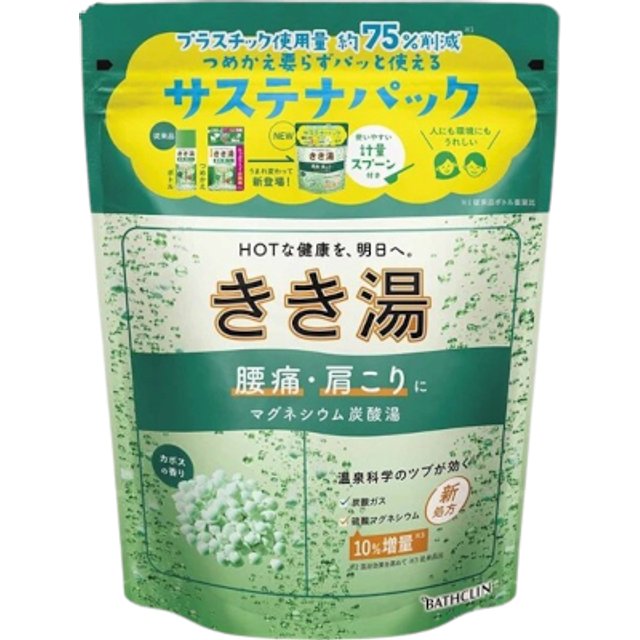 BATHCLIN - Kikiyu Carbonated Water Bath Salt Large - 360g - Lower Back