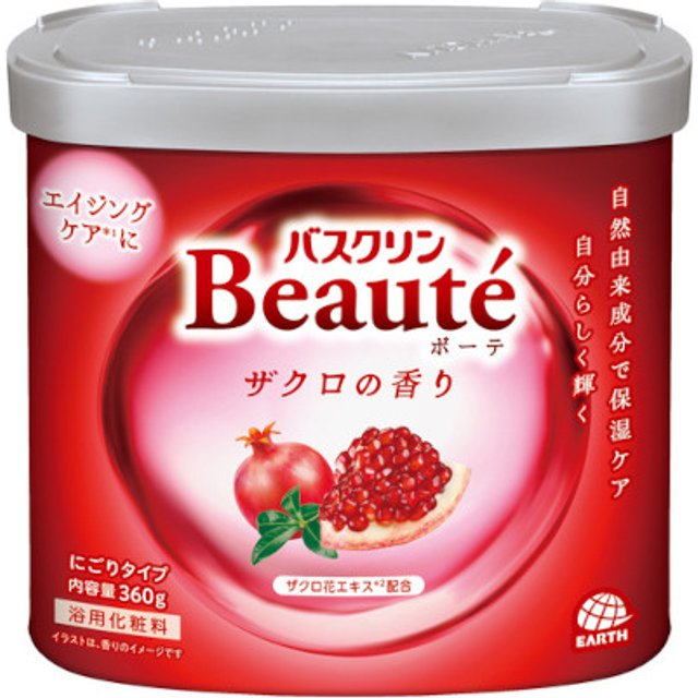 BATHCLIN - Wakan Biyori - 360g - Pomegranate Scent