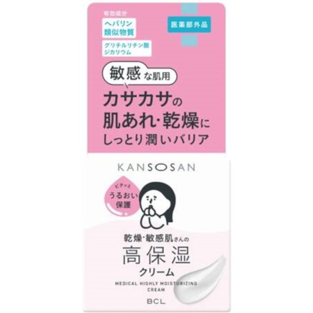 BCL - Kansosan Medical Highly Moisturizing Cream - 50g