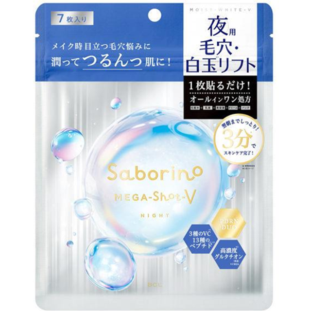 BCL - Saborino Mega Shot Nighttime Shiratama Tightening Mask V - 7pcs
