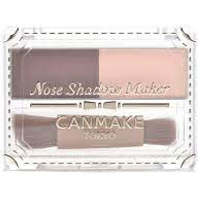 CANMAKE - Nose Shadow Maker - 2.7g - 02 Grayish Pink